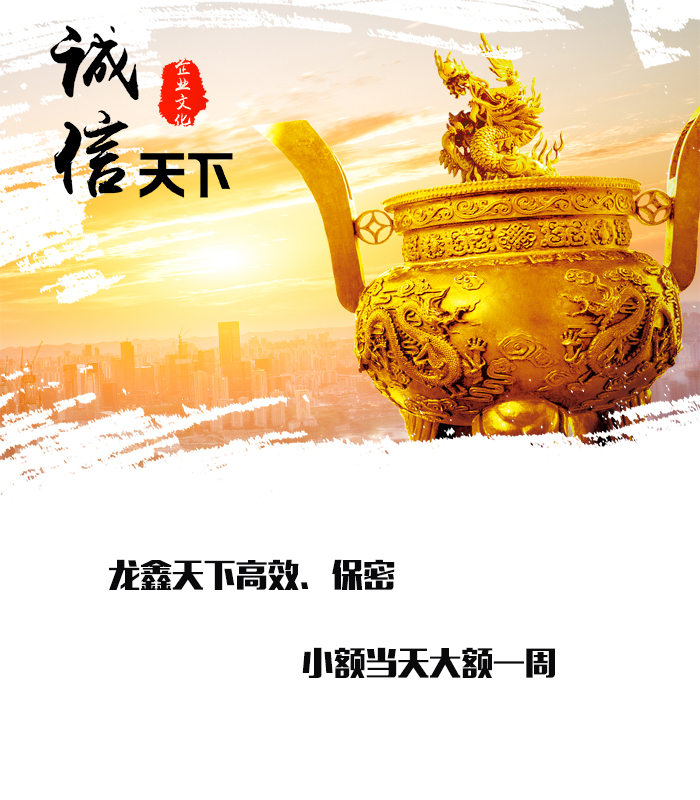 黄梅要债公司
